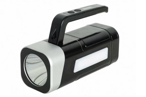 Portable Handheld Work Light